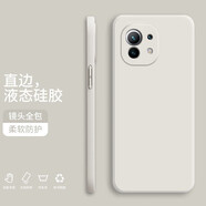 紀普 小米11手機殼 小米11pro液態(tài)硅膠ultra保護套青春活力版純色液態(tài)全包直邊防摔女男軟殼套 小米11【象牙白】