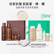 悅詩風吟（innisfree）水乳套裝 綠茶平衡水乳尊享套裝控油保濕平 [提拉緊致]紅茶水乳