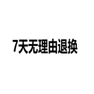 images六勝肽抗皺面膜保濕補(bǔ)水滋潤嫩膚蠶絲精華面膜 七天退貨