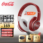 可口可樂聯(lián)名無(wú)線藍(lán)牙耳機(jī)頭戴式耳機(jī)運(yùn)動(dòng)兒童耳麥2025年新款男女生適用蘋果華為安卓送男友女友生日禮物 可樂紅