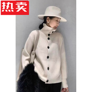 蕉京歐洲站加厚單排扣高領(lǐng)寬松毛衣女針織開衫純色保暖上衣顯百搭減齡 米白 XL