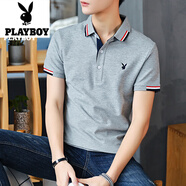 花花公子（PLAYBOY）冰絲短袖T恤男夏季薄款寬松潮流時尚男裝上衣翻領衫 MT1811灰色 M