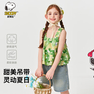 史努比（SNOOPY）童裝女童T恤兒童吊帶衣服大童甜美韓版上衣夏 水彩花卉背心綠色