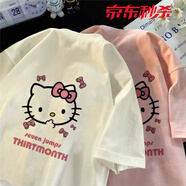 貝仙祺2025夏季新款短袖T恤好看凱蒂貓印花正品短袖T恤女孩甜美 1184#白色短袖kitty S 60-85斤