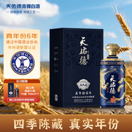 天佑德 國(guó)之德真年份 清香型白酒42度 500ml單瓶裝【青海青稞酒】