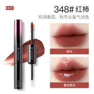 詩佩妮雙頭唇釉鏡面水光唇蜜不易沾杯唇泥口紅348#紅柿 熾光粉版