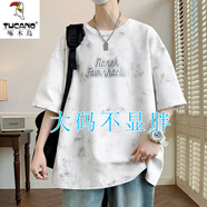 啄木鳥(niǎo)夏季胖子短袖t恤男士加肥大碼寬松五分半袖體恤青年港風(fēng)上衣男潮 QCC-B607-8883白色 6XL (195-215斤）