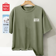 名創(chuàng  )優(yōu)品（MINISO）圓領(lǐng)短袖t恤男夏季國潮體恤寬松休閑純棉百搭半袖衫中國風(fēng)上衣服 棕櫚綠(m墨綠松樹(shù)胸標) L 體重120-140斤左右