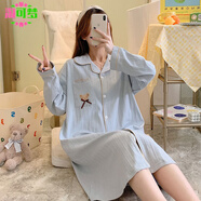 淘可夢睡衣女春秋舒適長袖睡裙女長款大碼寬松可愛產(chǎn)房待產(chǎn)孕婦裙子小熊  藍(lán)色 L 110-130斤
