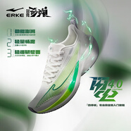 鴻星爾克（ERKE）閃電4跑步鞋男鞋夏季透氣緩震跑鞋網(wǎng)面運(yùn)動(dòng)鞋學(xué)生中考體測(cè)鞋 微晶白/熒光檸綠 針織版 41