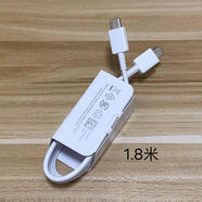 三星三星TA800原裝氮化鎵充電器歐規(guī)圓角25W超快充電PD加速快充s22s23zflip45ZFold 345折疊版手機(jī)歐洲 白色雙type-c數(shù)據(jù)線1.8米