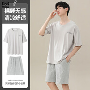 貓人睡衣男夏季冰絲短袖短褲男士新款休閑大碼可外穿涼感家居服套裝 【涼感冰絲】顏色七 2XL 【建議140-160斤】