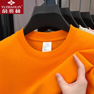 俞兆林高檔短袖男款100純棉t恤男圓領(lǐng)純色打底衫夏薄款寬松大碼半袖體恤 愛(ài)瑪橙 200g純棉t恤男 新款秒殺 2XL 【建議體重170-190斤】 送
