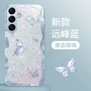 靜微三星S25+手機(jī)殼SM-S9360新款液態(tài)玻璃Galaxy鏡頭全包S25加保護(hù)套Samsung防摔硅膠軟外殼5G高級女款 遠(yuǎn)峰藍(lán)【蝴蝶藍(lán)】清爽玻璃殼 三星S25+