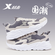 特步 XTEP運(yùn)動(dòng)鞋男鞋夏季黑武士厚底增高皮面潮鞋減震回彈跑步鞋休閑旅游鞋 香皮灰/煙灰色-山?！揪W(wǎng)面】 41