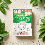 高絲（Kose）日本本土KOSE高絲爆彈素肌高保濕面膜補水滋潤敏感肌溫和保濕7枚 【綠色】縮毛孔面膜7枚