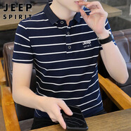 JEEP SPIRIT吉普短袖男夏季條紋t恤男士POLO打底衫商務(wù)上衣男 寶蘭/白 3XL