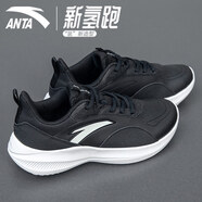 anta kids安踏女鞋跳繩鞋2025新款春季跑步鞋輕便軟底運動(dòng)鞋女透氣網(wǎng)面跑鞋 5512-9黑/象牙白【皮面】 36