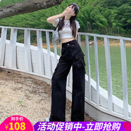 歐貝汐美式高街闊腿工裝褲女2025秋季新款高腰寬松多口袋直筒拖地褲 黑色長褲 M