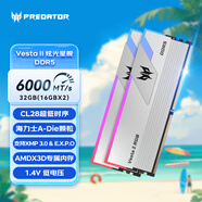 宏碁掠奪者（PREDATOR）32G(16G×2)套裝 DDR5 6000頻率 臺(tái)式機(jī)內(nèi)存條 Vesta II 炫光星艦RGB燈條(C28) 星光銀 AI電腦配件