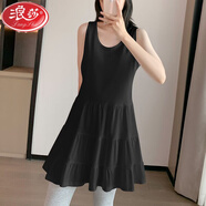 浪莎（LangSha）新款蛋糕裙傘裙衛衣打底背心女內搭中長(cháng)款吊帶背心屁簾下擺神器 黑色 XL 145-165斤