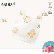 貝樂咿嬰兒帽子春秋夏純棉無(wú)骨胎帽新生兒帽0寶寶3個(gè)月護(hù)鹵門帽初生帽子 6332花草小熊