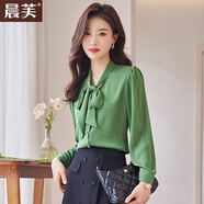 晨芙蝴蝶結襯衫女長(cháng)袖小個(gè)子職業(yè)正裝內搭飄帶法式名媛雪紡襯衣工作服 草綠襯衫+黑色裙 XL 建議110-120斤