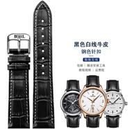 蒙普森代用依波路真皮原裝男ErnestBorel典雅系列女GBR5610頭層牛皮針扣手 表鏈配件 黑色白線(xiàn)-鋼色針扣 18mm