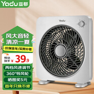 亞都（YADU） 電風(fēng)扇/臺(tái)扇/轉(zhuǎn)頁(yè)扇/臺(tái)式轉(zhuǎn)頁(yè)扇家用電扇鴻運(yùn)扇學(xué)生電扇辦公宿舍風(fēng)扇落地扇 小號(hào)無(wú)時(shí)款（兩檔）