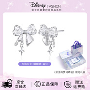 迪士尼（Disney）耳釘女純銀小眾設計高級感耳飾蝴蝶耳環(huán)墜七夕情人節禮物送女生