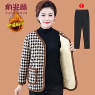 俞兆林（YUZHAOLIN）媽媽秋冬裝短款加絨小棉衣外套洋氣棉服中老年人女裝薄款奶奶棉襖 黑白格 +  黑色長(cháng)褲 XL (參考90-105斤)
