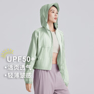 拓路者蝶影透氣防曬衣女夏季戶(hù)外新款upf50+防曬服防紫外線(xiàn)薄款外套