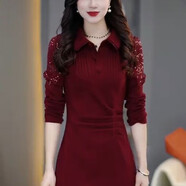 FHHUABD亮片加絨加厚中長打底裙子女2024秋冬新款時尚氣質(zhì)百搭顯瘦連衣裙 紅色加絨 11XL 4xl建議145-160斤