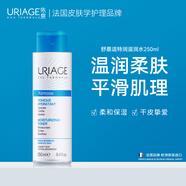 依泉爽膚水 舒慕適特潤(rùn)滋潤(rùn)水250ml
