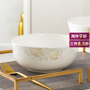 煜乾吃飯碗景德鎮(zhèn)防燙高腳碗米飯碗創(chuàng)意北歐泡面碗骨瓷碗家用陶瓷碗 7英寸湯碗