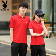 花花公子夏季情侶短袖POLO衫運動(dòng)套裝男女休閑長(cháng)褲大碼t恤跑步服兩件套薄 紅色(上衣+長(cháng)褲)1套 M 女(95-110斤)