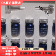 愛奴雅【官方】愛奴雅女士面部護膚化妝品全系列水乳霜精華美容院直發(fā)防 愛奴雅肌肽緊致原液7ml 10只