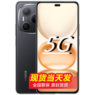 榮耀400Pro 驍龍8Gen3 16GB+512GB 分期 免息手機(jī)可選新品上市power 5G手機(jī) 8000mAh長續(xù)航 NFC 幻夜黑8GB+256GB 官方標(biāo)配版