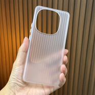 熊締盾 瓦楞磁吸適用iQOO13手機殼冰霧iqoo15磨砂防指紋愛(ài)酷ace5pro光柵豎條紋vivo透明硬殼側邊防滑條 【磨砂白】冰霧瓦楞PC-獨立按鍵 IQOO13