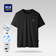 海瀾之家（HLA）t恤男夏季新款圓領(lǐng)純色百搭涼感舒適透氣短袖T恤衫男休閑上衣男裝 黑色8F -涼感/抑菌防螨/消臭 L 175/92A