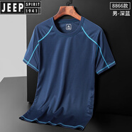 JEEP SPIRIT吉普冰絲短袖t恤男夏季新款圓領(lǐng)運(yùn)動(dòng)寬松大碼薄款透氣百搭上衣 8866速干T恤/男深藍(lán) M