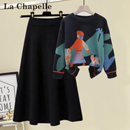 拉夏貝爾（La Chapelle）針織連衣裙女裝新款2025年秋冬裙小個子氣質(zhì)中長款兩件套套裝裙子 黑色毛衣+黑色裙子 M 【推薦100-110斤左右】