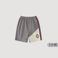 巴厘小豬男童短褲夏季五分褲薄款透氣小男孩運動褲寶寶休閑褲中褲兒童褲子 太空灰 100