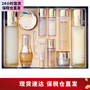 歐蕙（OHUI） 韓國歐惠套盒套裝 補水保濕修護水乳禮盒女士護膚禮盒情人節禮物 源生至臻水乳霜安瓶四件套