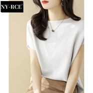 NY-RCE一字領(lǐng)寬松薄款t恤女2025夏季新款一字肩冰絲針織衫上衣 白色 S [建議80-100斤]