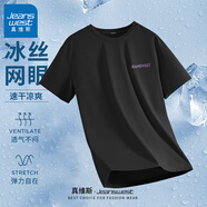 真維斯冰絲短袖t恤男夏季運動網(wǎng)眼速干體恤男士薄款透氣五分袖GW 黑#ZS紫色標 L