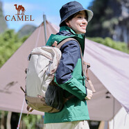 駱駝（CAMEL）【云影】雙肩包男背包防潑水旅行包輕量書包學(xué)生戶外徒步登山包