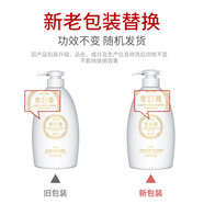 憶香緣一枝春嬌潤宮廷貴婦潔面乳補(bǔ)水保濕控油泡沫水嫩潤滑溫和提亮批發(fā) 一枝春嬌潤菁華貴婦潔面乳(新)50