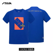 STIGA斯帝卡斯蒂卡乒乓球服兒童男童女童速干運動(dòng)服短袖童裝比賽訓練服 CA-133CR22 寶藍色圓領(lǐng) 青倉價(jià) XXS 兒童 130