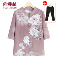 俞兆林中老年人夏裝襯衫女奶奶半袖雪紡衫新款媽媽套裝老人太太洋氣衣服 豆沙色[上衣+黑褲] 5XL 建議145-160斤